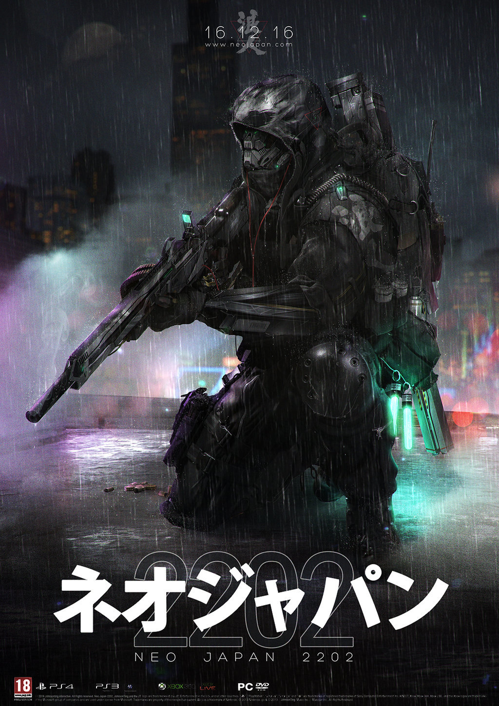 https://cdn.artstation.com/p/assets/images/images/000/443/273/large/phelan-a-davion-neo-japan-2202-ronin-kokushibyo-by-johnsonting-d7pw4at.jpg?1422658930