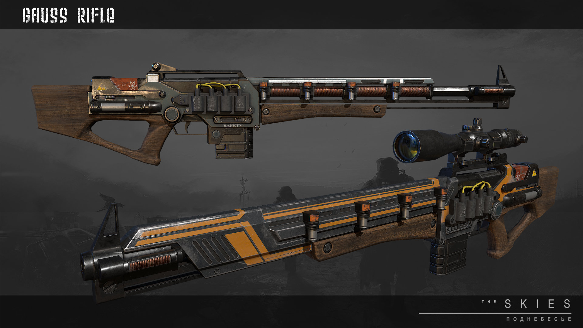 Сержант шедоу файт 3. Сержант хартман санитары подземелий арт. Сержант второй шанс 3 гаусс. Сержант второй шанс 3 гаусс. Сержант второй шанс 3 гаусс.