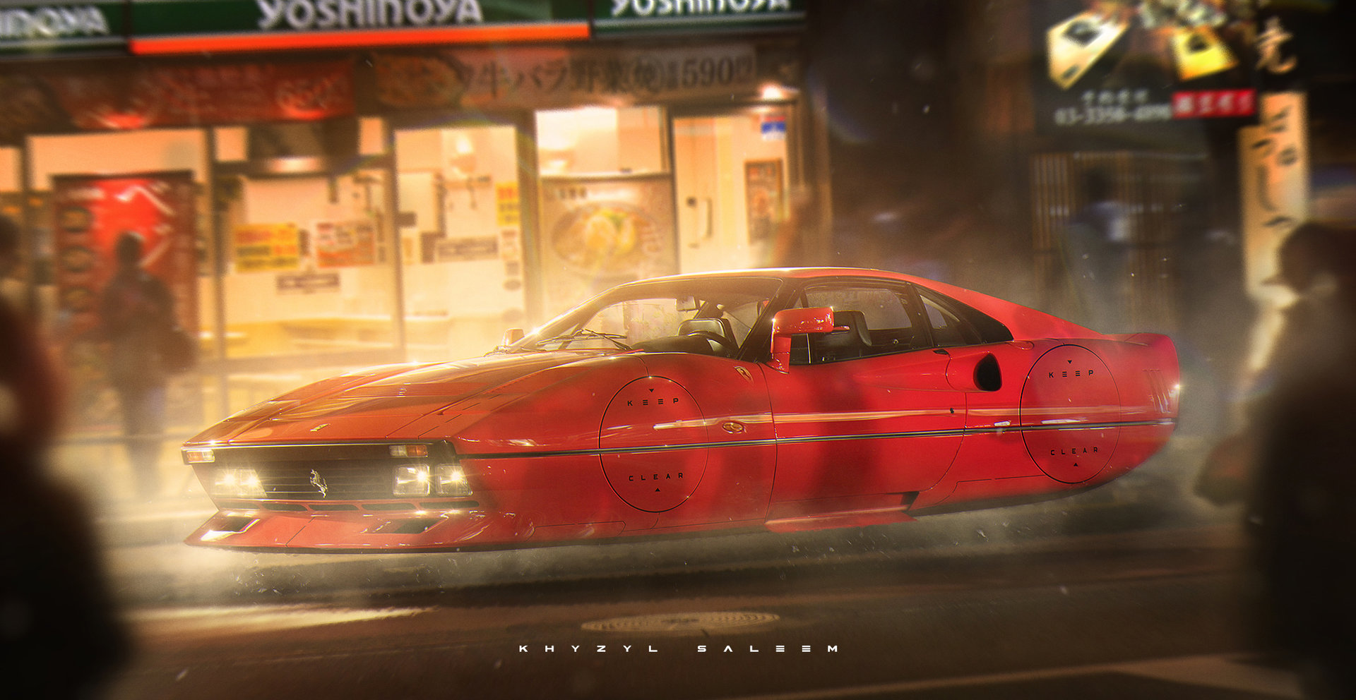 Ferrari 288 By Khyzyl Saleem Retrofuturism