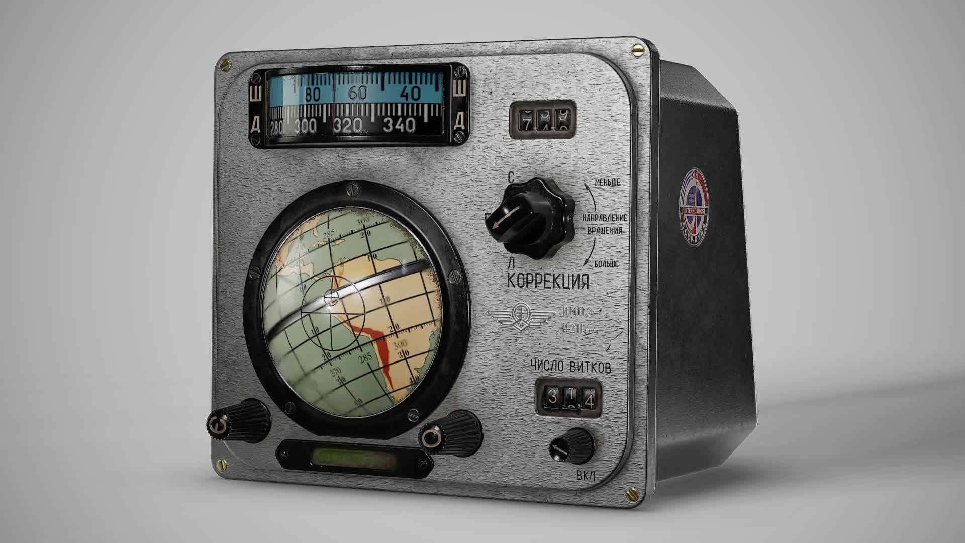 Voskhod Spacecraft Globus IMP navigation instrument - Wikipedia