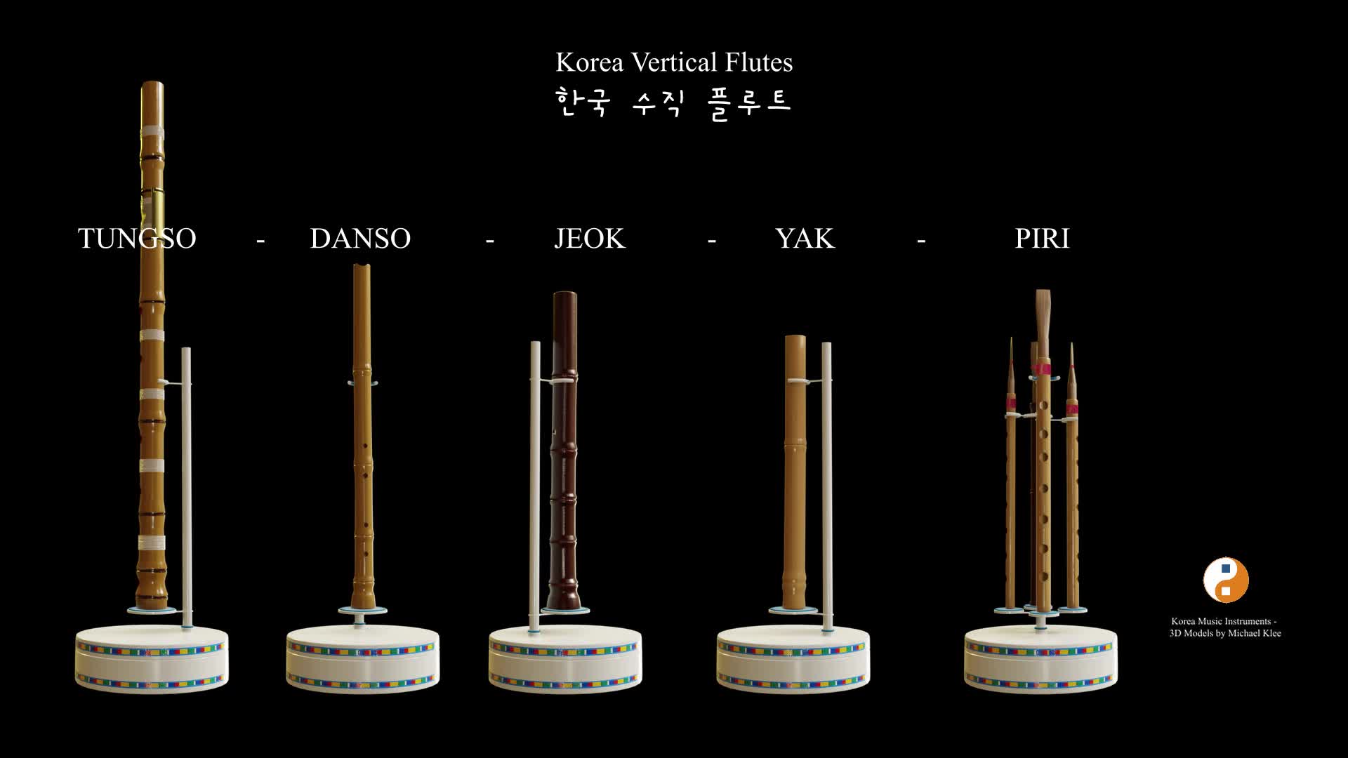 ArtStation - Korea Vertical Flutes - 한국 수직 플루트 - 퉁소
