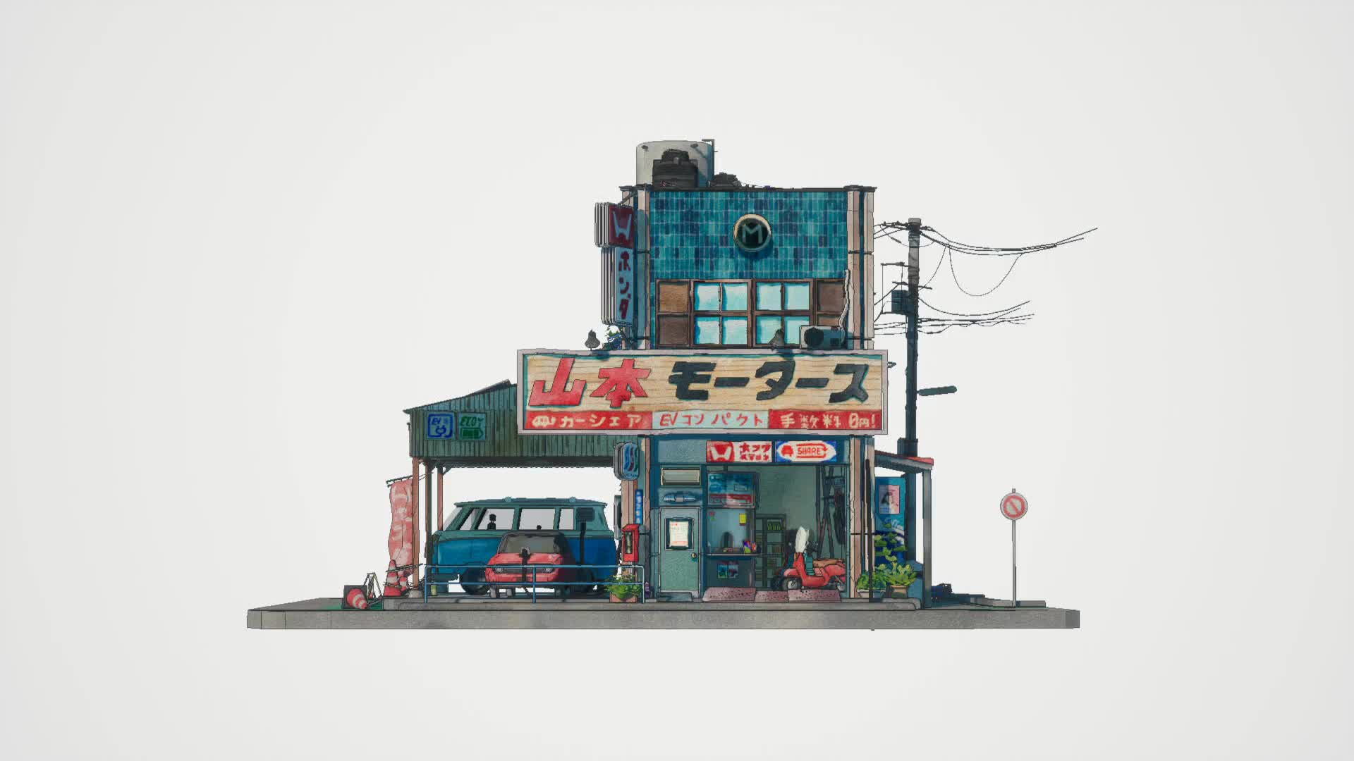 ★ Garage Art The Z Garage in Downtown Detroit: How & Nosm, Pose & Revok and more