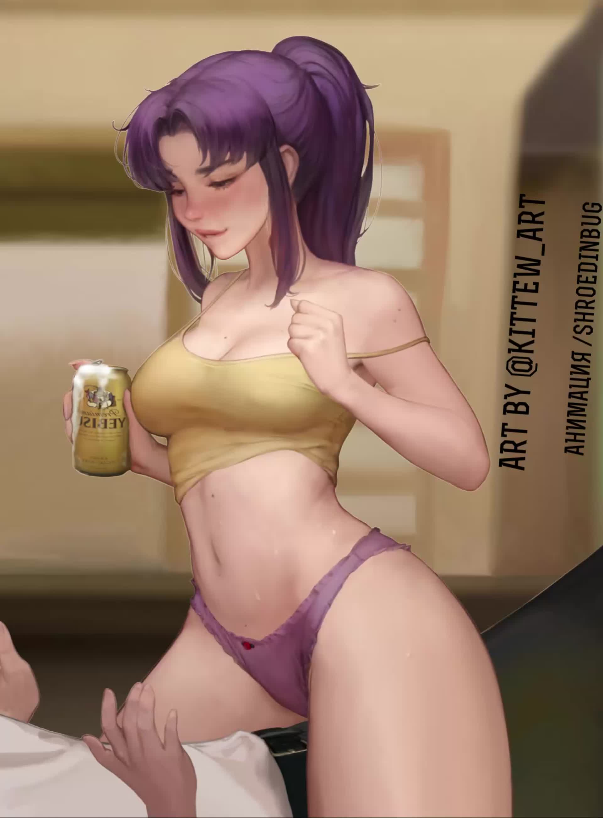 Kittew misato