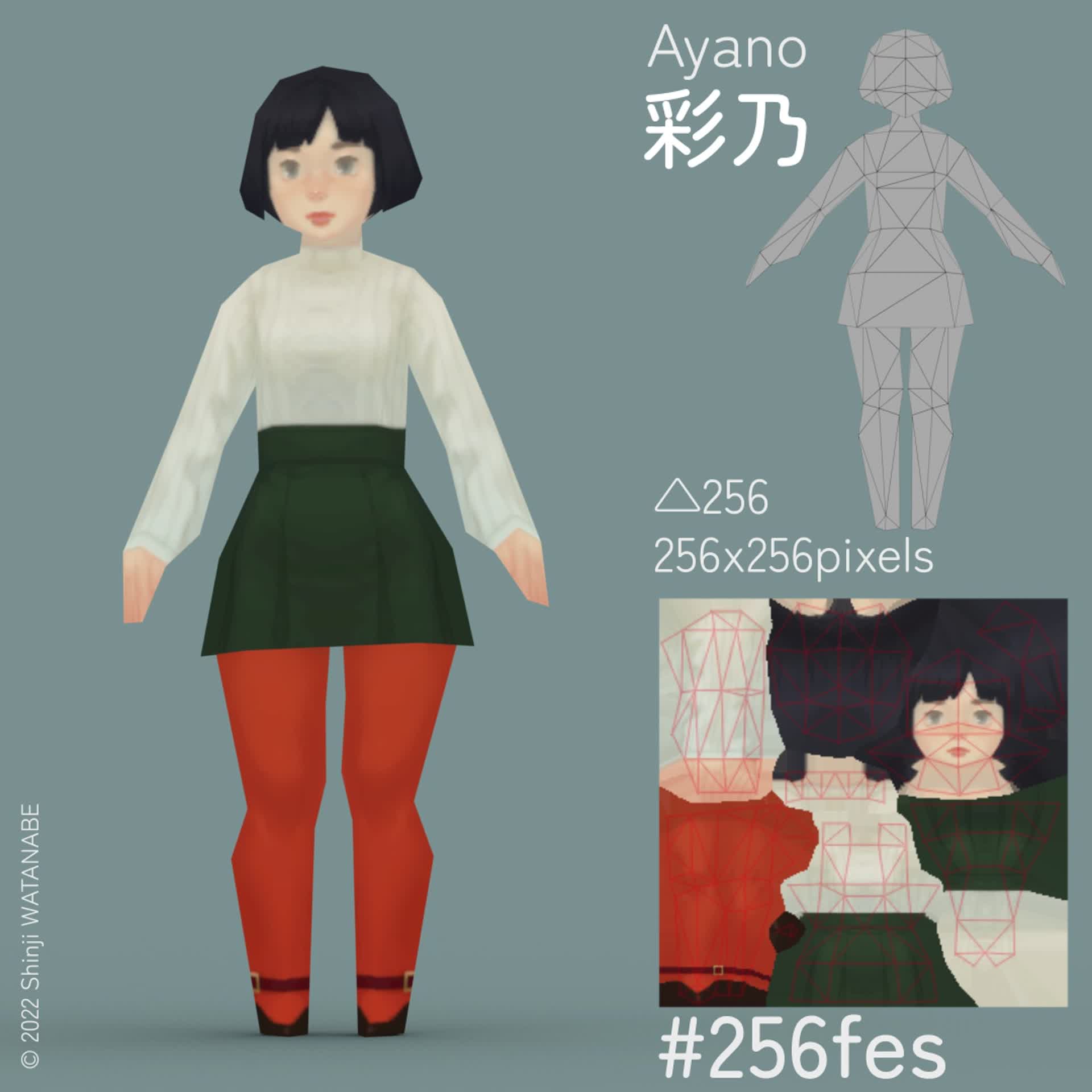 版画 lotta nakano ayano Hide and Seek ED50 lotta nakano ayano hide & seek ed50 シルクスクリーンプリント