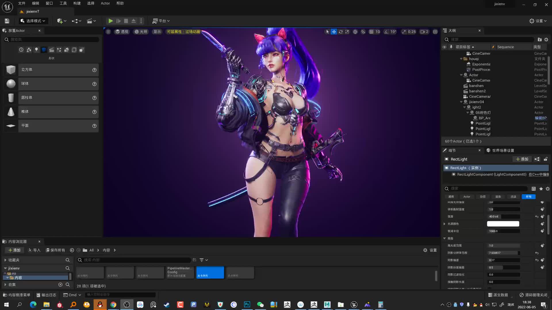 ［現代美術］Effect girl a0427526972_10.jpg