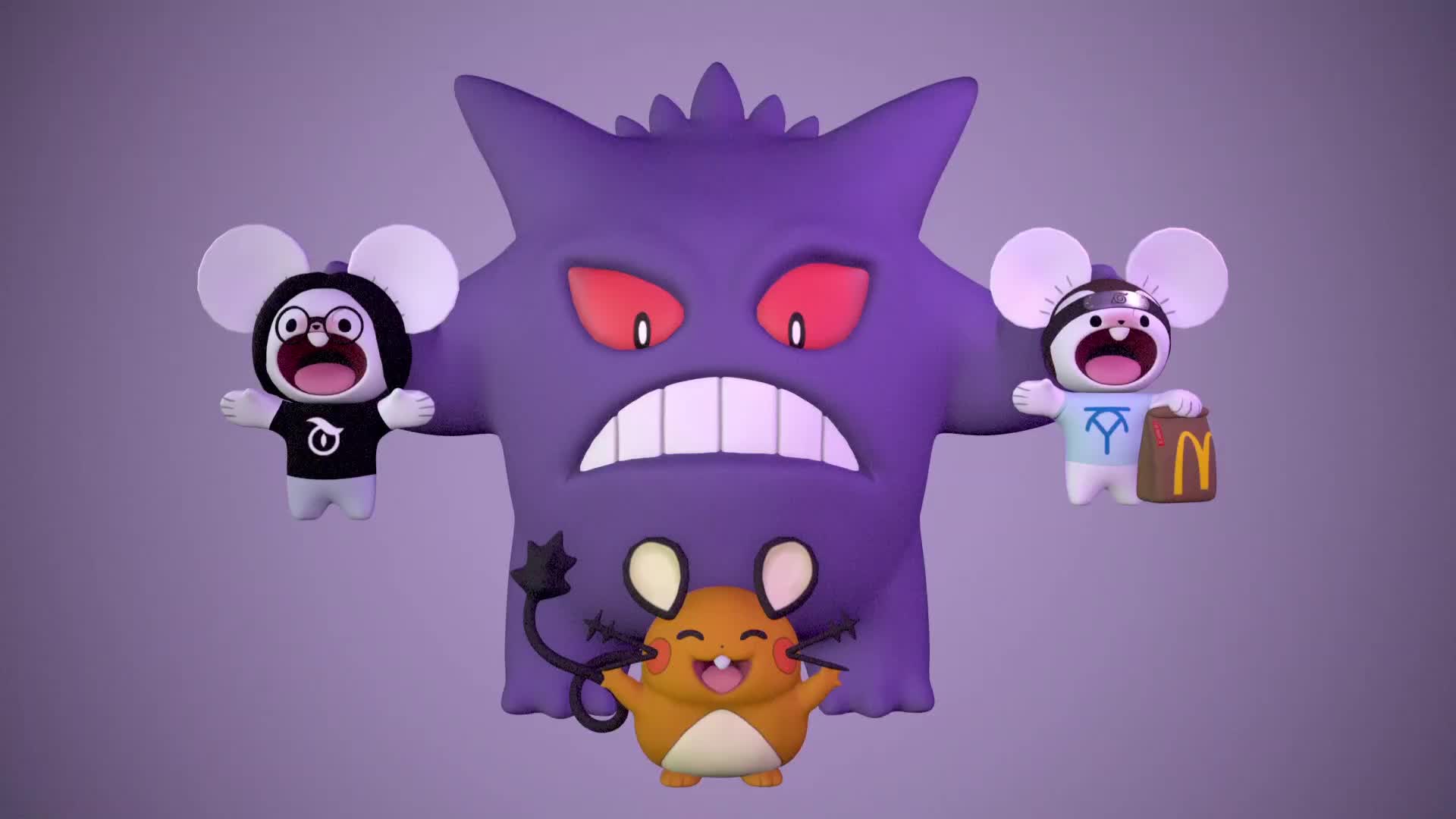 Mini Gengar, Shiny Gengar, Alpha Gengar 