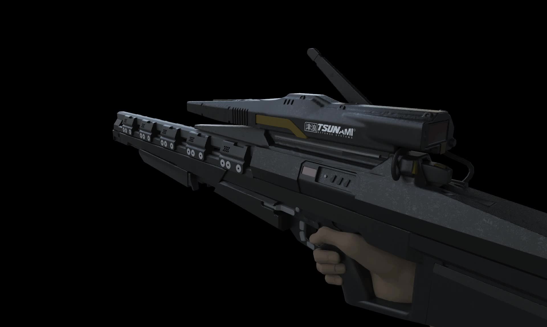 Rasetsu Iconic Sniper Rifle